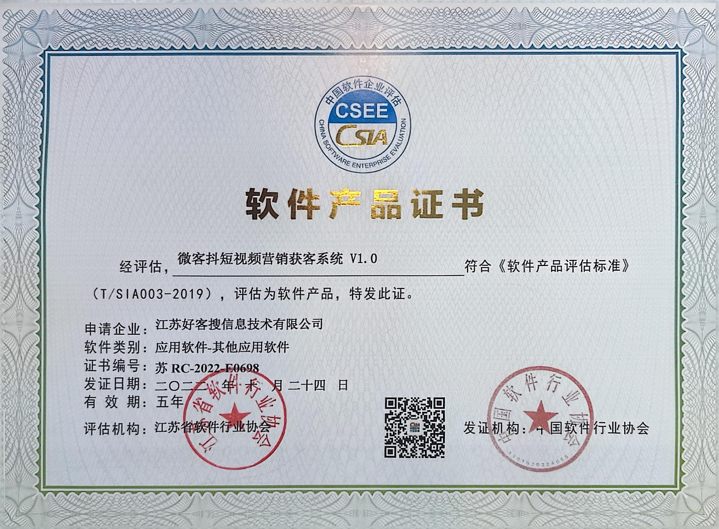 班戈做seo的过程中哪些细节是被我们忽略的？